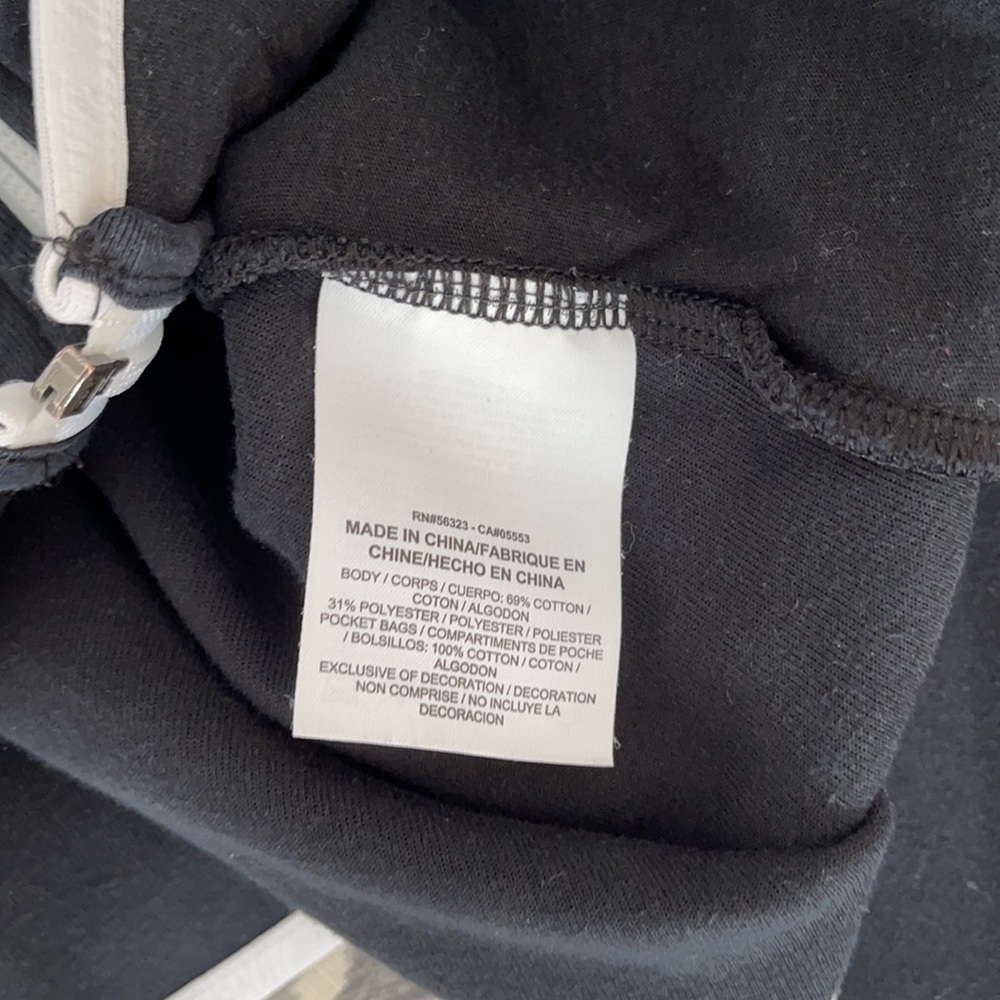 Nike Zip Up - Picture 6 of 6